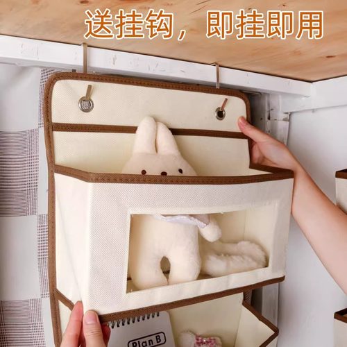 大学生宿舍下铺收纳神器床上床边墙上挂钩置物架寝室上铺床头挂袋 - 图0