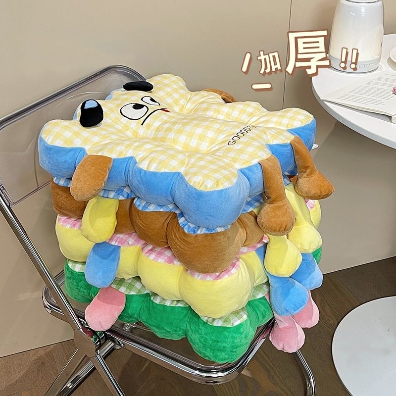 学生宿舍加厚可爱坐垫防屁股痛久坐不累椅子垫透气卡通圆形座椅垫