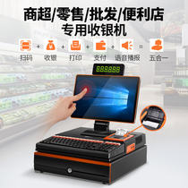 Cashing machine Touch Screen Ordering Machine Point Single Machine Ordering Machine Sweeping Code Ordering Food Milk Tea Shop Catering Hotel Commercial Cashier