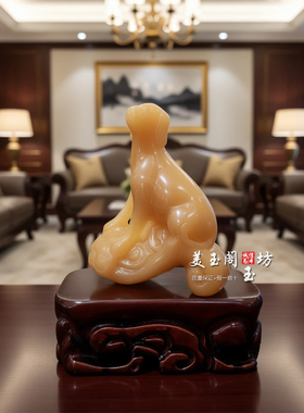 天然黄玉旺财狗摆件招财守财