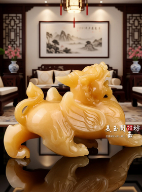 黄玉飞天貔貅摆件一对吞金瑞兽