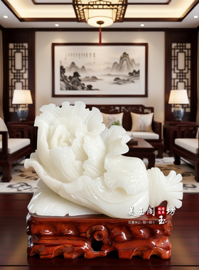 阿富汗白玉白菜摆件招财聚来