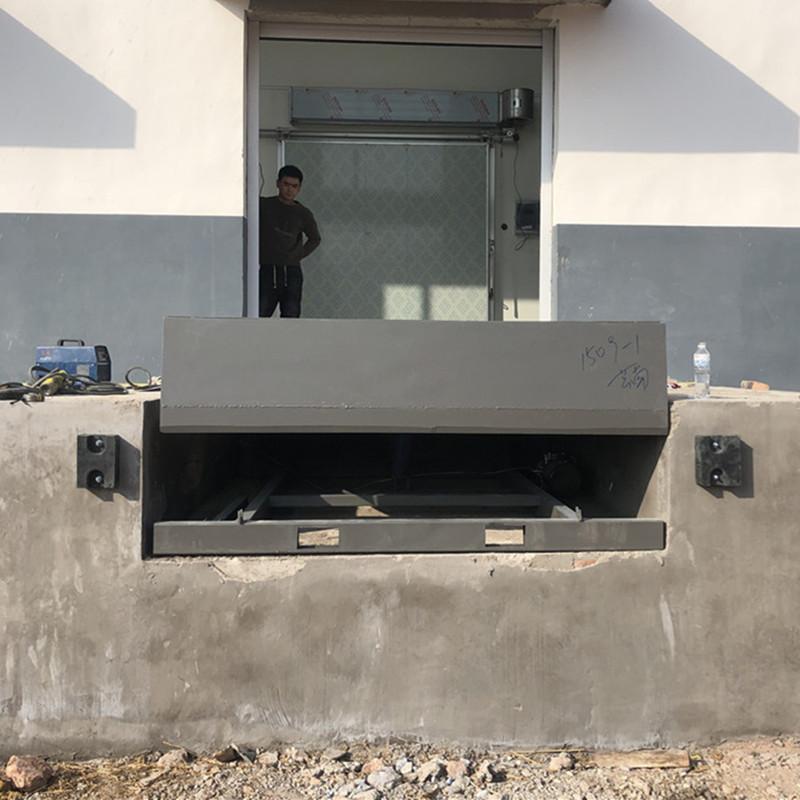 固定式登车桥6吨8吨仓库月台调节板叉车过桥搭桥电动液压升降平台 - 图0