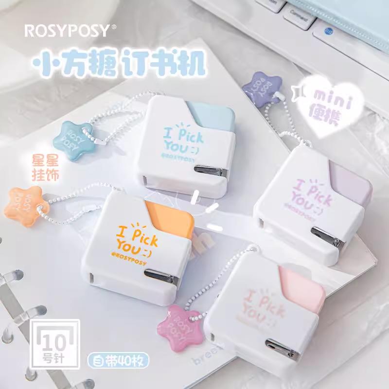 RosyPosy small sugar cube stapler for students, portable mini small, high-looking, hand-held, labor-saving stapler