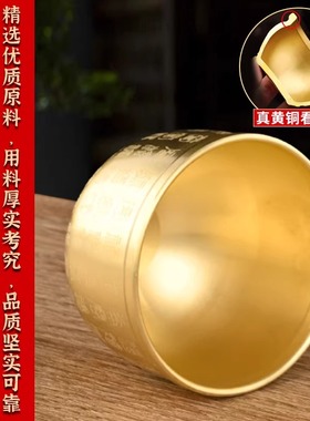纯黄铜百福供奉线香香炉