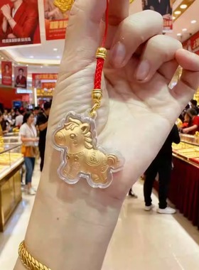 2026马年仿金999马上有钱吊坠