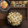 黄铜手指指尖陀螺齿轮联动金属指间螺旋减压创意解压玩具摆件