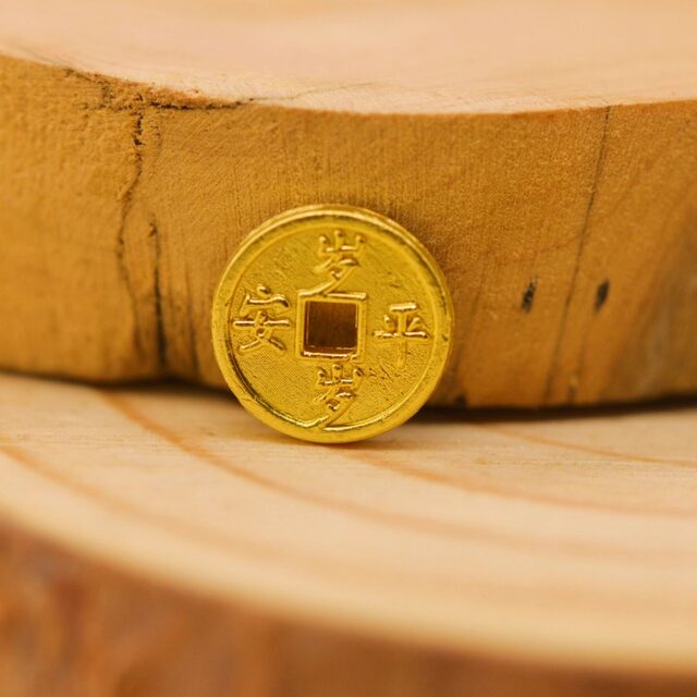 Alloy Copper Coin Sui Sui Ping An Money Coin