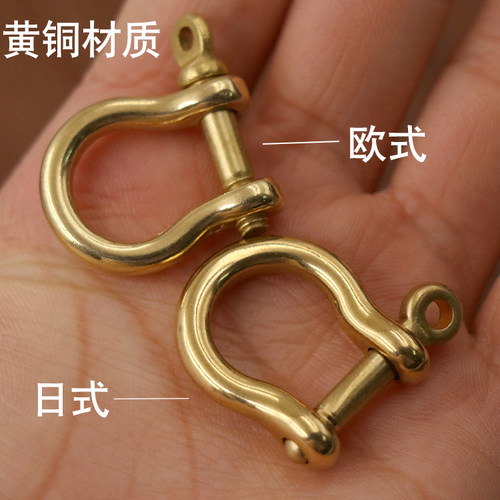 创意铜马蹄钥匙扣 男腰挂个性汽车钥匙扣挂件 手工黄铜钥匙扣 - 图2