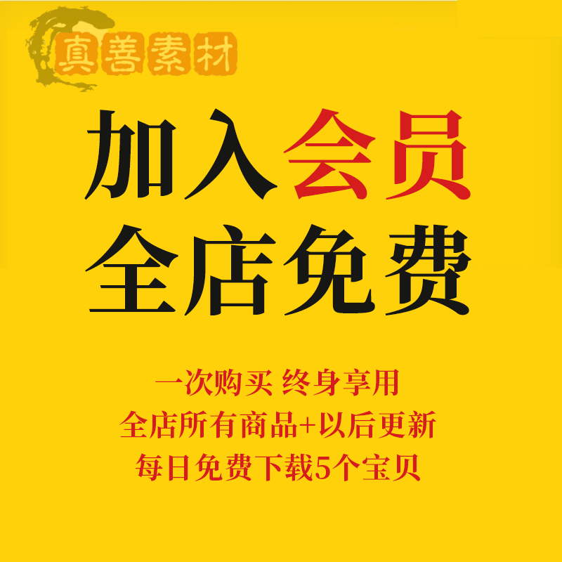 KDJ指标股票视频教程基础入门超短线战法实培训课技术分析 - 图1