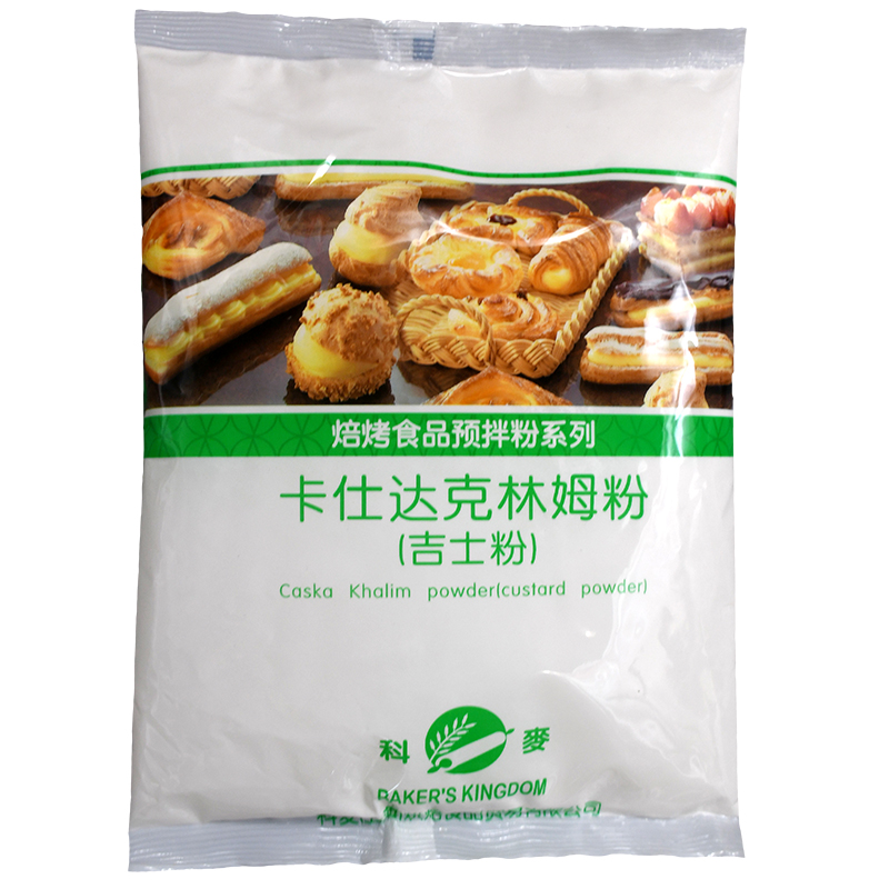 科麦吉士粉1kg 蛋挞西点面包夹心速溶卡仕达克林姆粉卡士达酱粉 - 图3