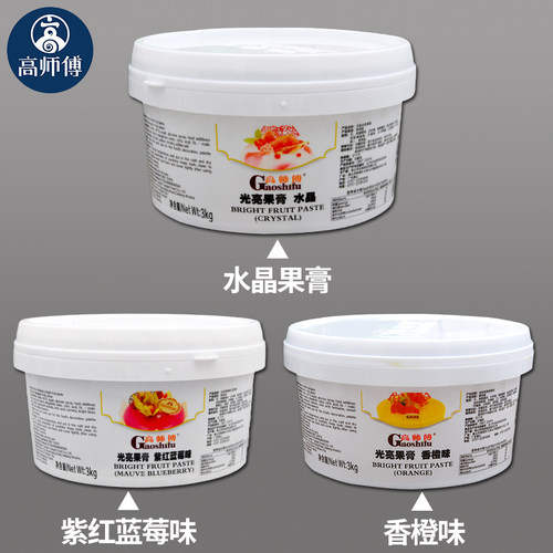 高师傅光亮果膏 蛋糕淋面涂抹果膏 草莓哈密瓜巧克力柠檬透明果胶 - 图1