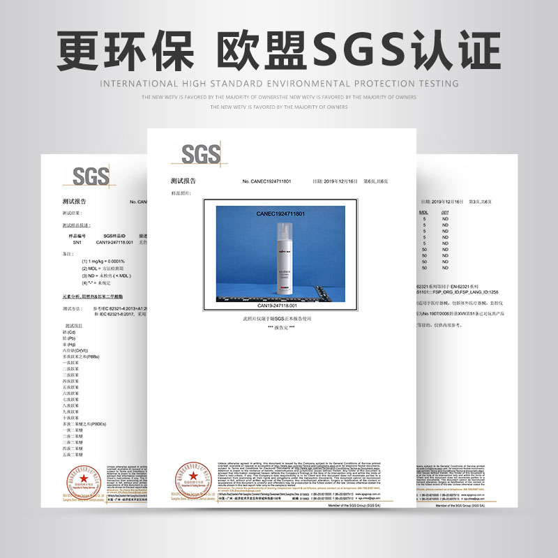 维芙真皮皮革免洗去污保养油清洁剂 维芙家私清洁/护理剂