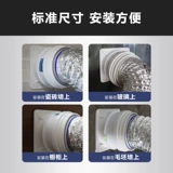 Wefv Vefu Kitchen Fushing Fulsing Fulsing Factory Valve Public Floster Stop Valve Stop Valve Valve Vallest Vallest Valve