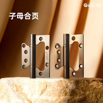 Goo-Ki Geo Qi room inner door primary-secondary hinge 4 inch stainless steel hinge thickened wooden door with hinge primary