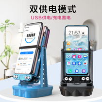 Mobile phone rocking walker without magnetic silence Automatic without plugging in electric step Number of wobbler WeChat walking fast swipe gait