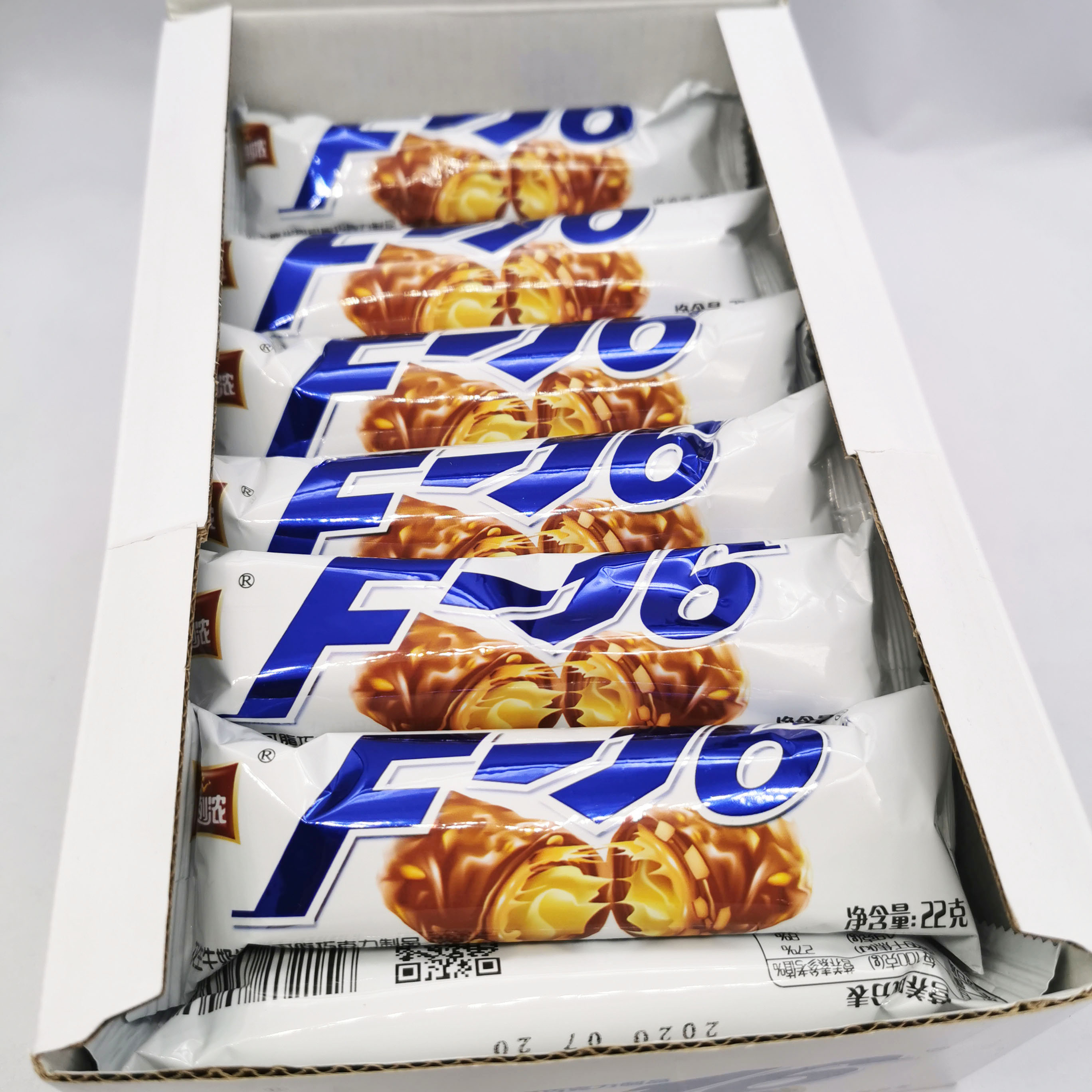 芙列浓f16花生牛奶夹心巧克力20条棒盒装儿童休闲怀旧零食品饼干 - 图2