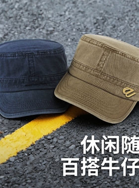 路瓦平顶帽时尚男春秋牛仔复古