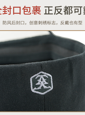 路瓦棒球帽春秋刺绣硬顶全封口