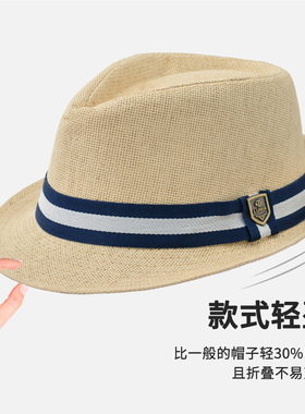 秋季英伦复古奏乐聚会爵士帽