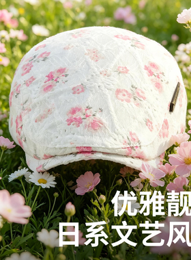 路瓦贝雷帽休闲女秋季时尚文艺感