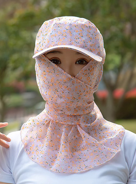 夏季防晒帽子防风防尘护脸护颈男女骑车遮阳帽户外干活田间采茶帽