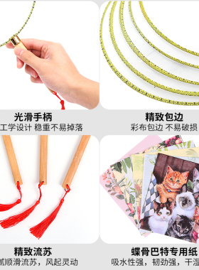 母亲节团扇diy蝶古巴特半成品空白扇子双面加厚手工制作亲子活动