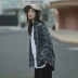 Áo lụa của Hiệp hội thương hiệu PSO Mùa xuân và mùa thu Màu xanh đen Áo kẻ sọc bỏ túi Nam và nữ Hồng Kông Gió cặp đôi áo khoác thương hiệu - Áo