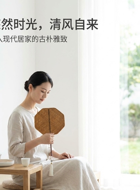 竹编扇子手工蒲扇团扇竹扇家用夏季手持凉扇纳凉中式复古拍照道具