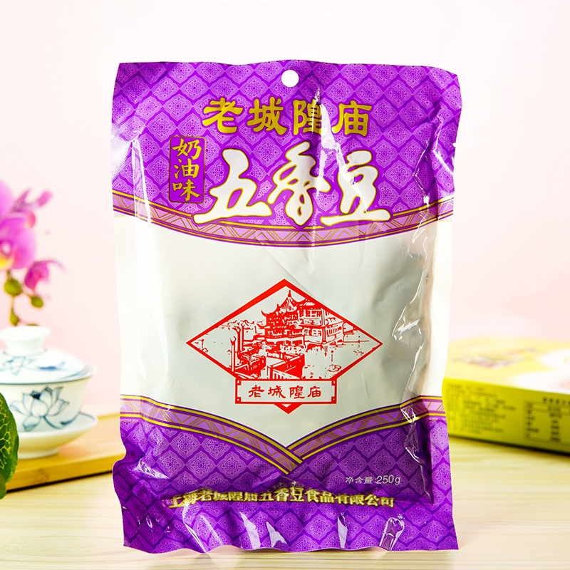 上海特产老城隍庙五香豆奶油味250g茴香香豆经典特色老字号小零食 - 图0