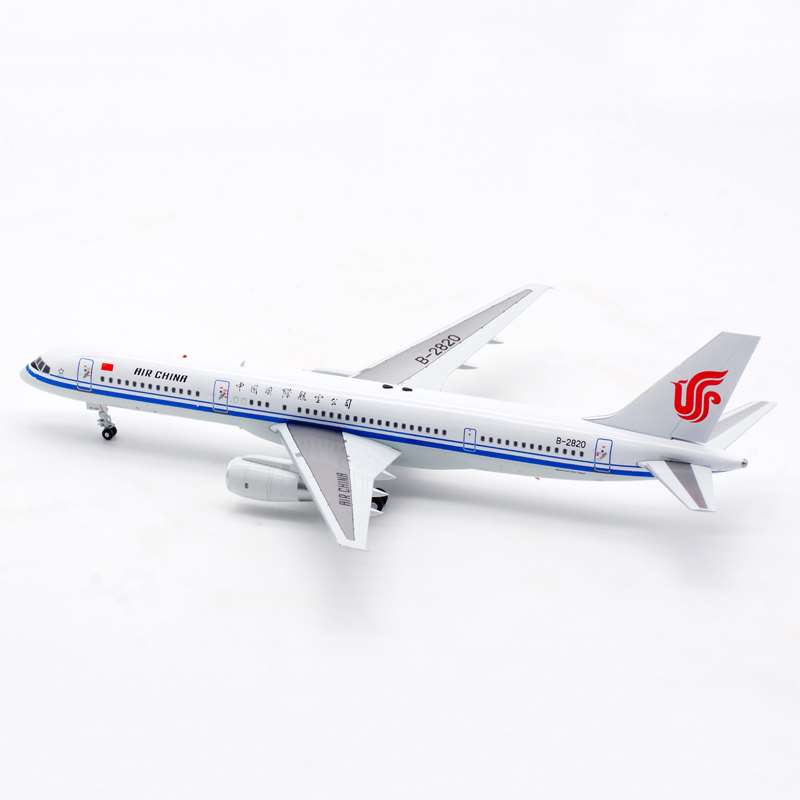 /Aviation 1:200飞机模型合金 中国国际航空 波音B757-200 B-2820 - 图0