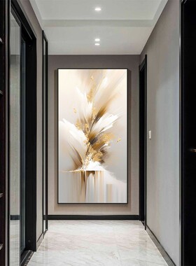 手绘油画高档抽象轻奢入户玄关装饰画走廊过道尽头挂画竖版金色块