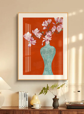 入户玄关玉兰装饰画新中式进门过道红色喜庆挂画客厅花卉雅致壁画