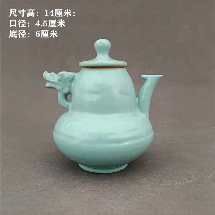 古玩茶壶龙-新人首单立减十元-2022年4月|淘宝海外 古玩茶壶龙-新人首单立减十元-2022年4月|淘宝海外