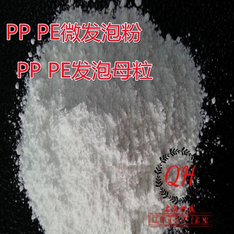 PVC树脂粉末 聚氯乙烯 纳米级粉 PVC颗粒 科研塑料细粉粗粉,淘宝优惠券,粉丝福利购,淘宝优惠卷