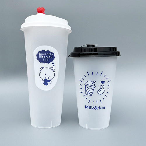 加厚一次性奶茶杯子商用500/700ml磨砂注塑杯塑料饮料杯带盖定制 - 图2