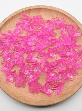 新品亚克力12mm透明百合花diy手工百子莲丁香花鸢尾花材料配件