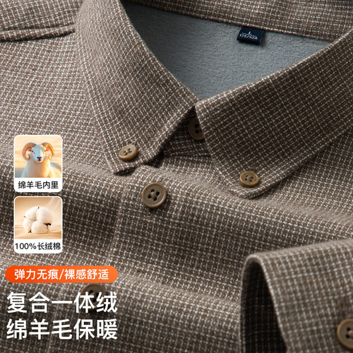 啄木鸟冬季高端男士长袖100%纯棉格子保暖衬衫加绒加厚含羊毛衬衣 - 图1