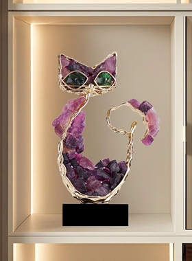 高级紫水晶招财猫办公室桌面装饰