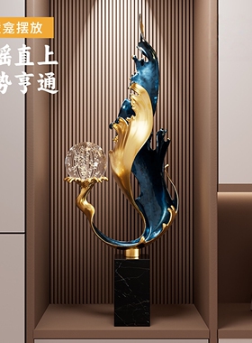 轻奢大气上档次风生水起装饰品