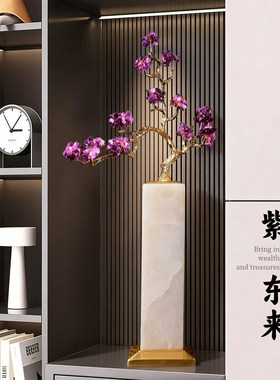 招财紫水晶石发财树迎客松摆件