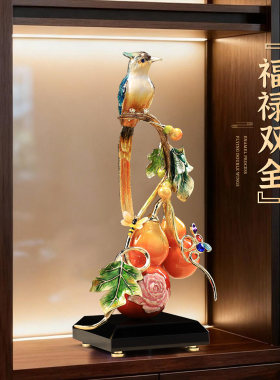桌面装饰高档轻奢高级乔迁礼物