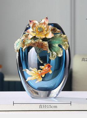 珐琅彩透明玻璃插花瓶高级感摆件