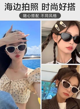 猫眼墨镜女遮阳防晒高级感高清偏光防紫外线时尚白框太阳眼镜白色