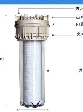 沁园净水器伴侣滤芯QY-PL-101A 前置过滤器10寸PP棉芯通用配件