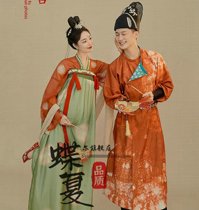 2023 Movie Lovers Themed Photography Costumes Don Wind Hanfu Men And Women Wedding Dresses Photo Chinese Retro National Tide Dress