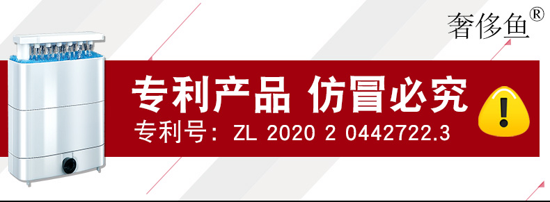 乌龟低水位过滤器龟缸吸粪三合一净水循环除便滴流滤水盒净化水质-图3