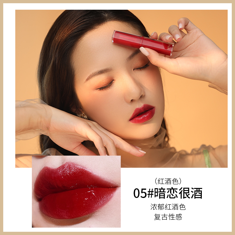 vnk旗舰店VNK方糖丝滑口红滋润不拔干保湿唇膏唇釉学生持久小众品牌不易脱1