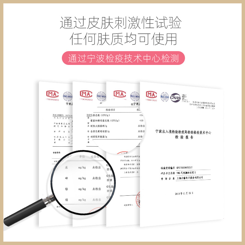vnk旗舰店vnk温和卸妆棉湿巾女深层清洁一次性便携免洗湿巾无明显刺激50片3