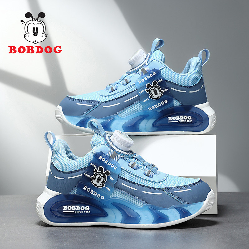 巴布豆男童鞋子2025秋季新款儿童运动鞋网面透气板鞋中大童跑步鞋,淘宝优惠券,粉丝福利购,淘宝优惠卷